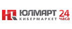 В подарок Чехол-крышка + PowerBank ! - Владимирская